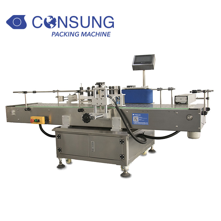 wrap around self adhesive paper labeling machine for pickle jars