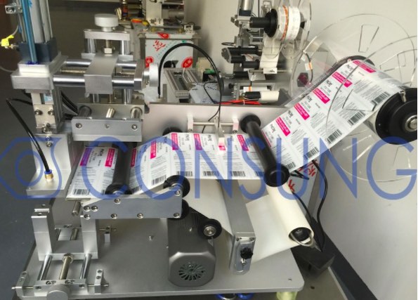 cable labeling machine for Uruguay customer