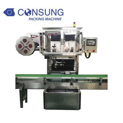 5 Gallon Cap Neck Shrink Labeling Machine