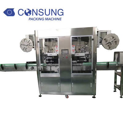 Automatic Shrink Sleeve Label Applicator Machine