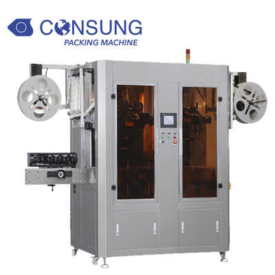 Double Head Sleeve Labeling Machine