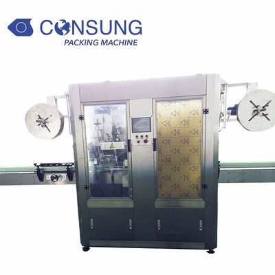 Vertical Sleeve Labeler Machine