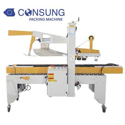 Top and bottom case sealer with automatic flap folding - 副本